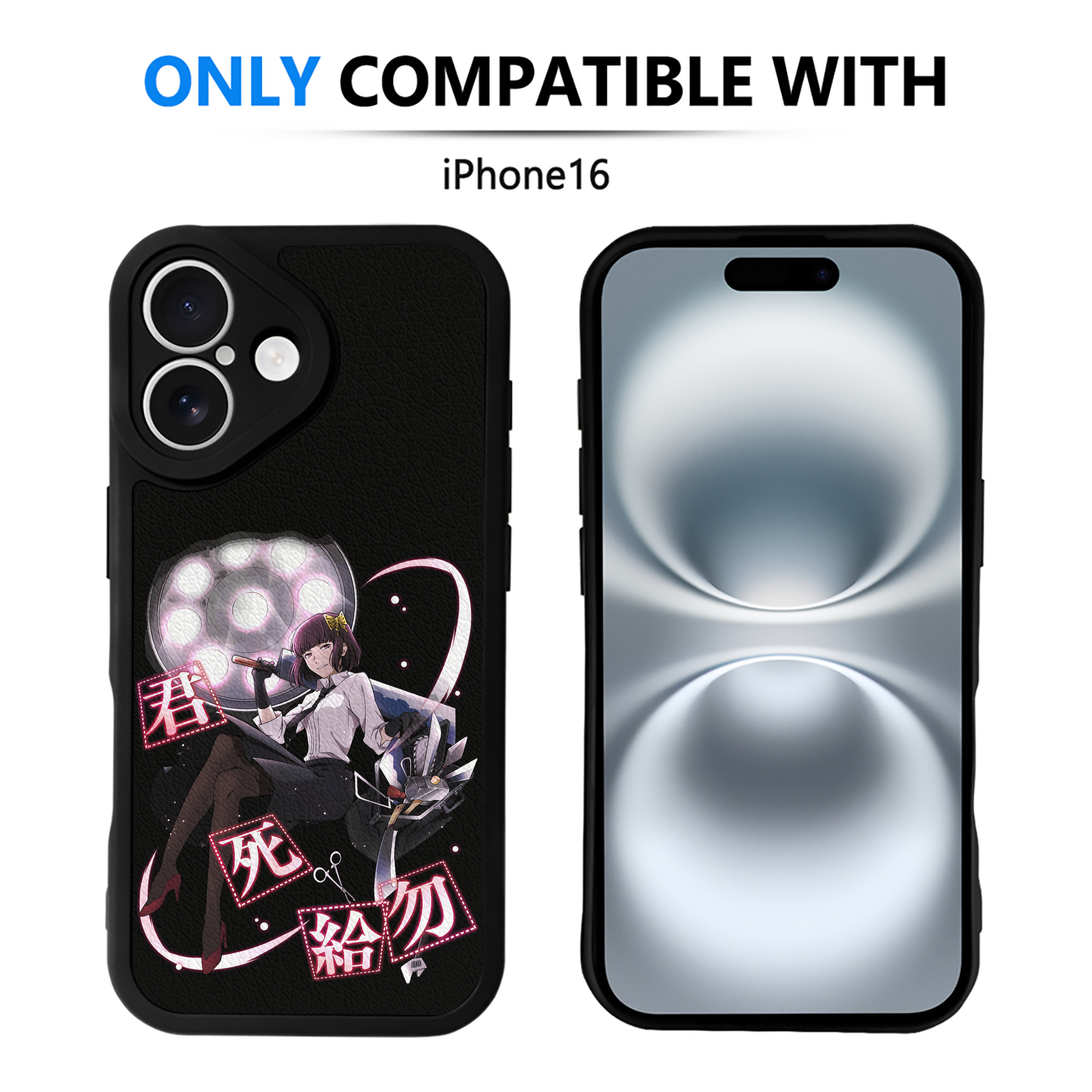 （画像用） 文豪ストレイドッグス Bungo Stray Dogs 【iPhone 16シリーズ対応】シリコンスマホケース（レザー調） 材質：シリコン